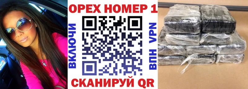 Кокаин Перу  Богданович 