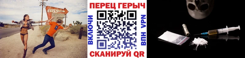 даркнет сайт  Богданович  shop Telegram  Героин VHQ 