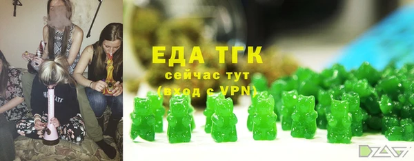 эйфоретик Аркадак