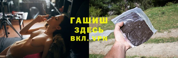 эйфоретик Аркадак