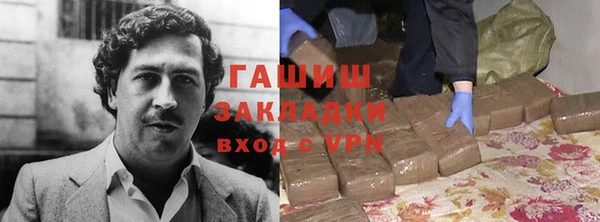 эйфоретик Аркадак