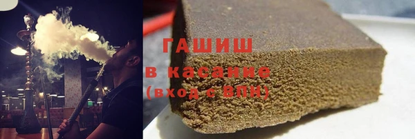 скорость mdpv Армянск