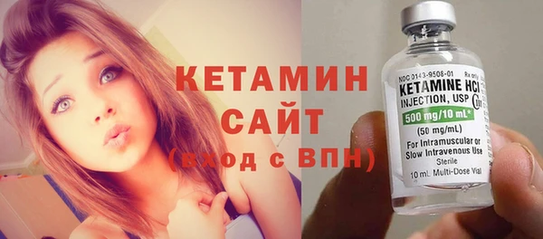 эйфоретик Аркадак
