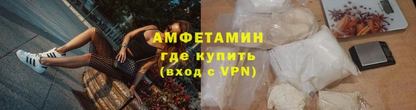 эйфоретик Аркадак