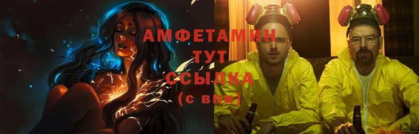 эйфоретик Аркадак