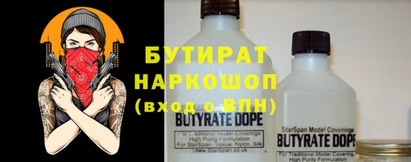 эйфоретик Аркадак