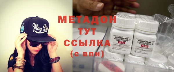эйфоретик Аркадак