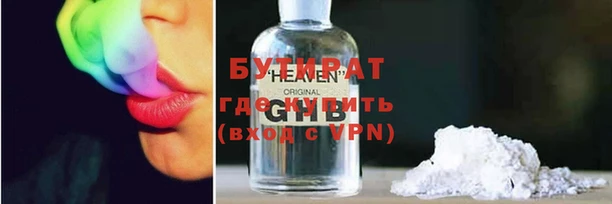 эйфоретик Аркадак