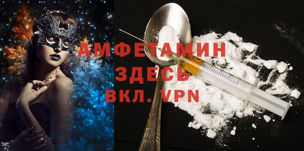 эйфоретик Аркадак