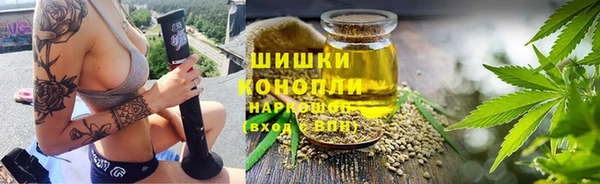 скорость mdpv Армянск