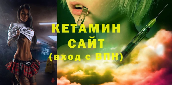 эйфоретик Аркадак