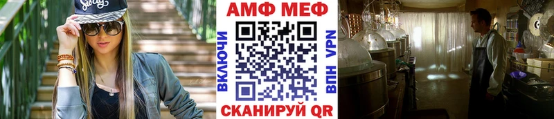 Первитин пудра  Богданович 